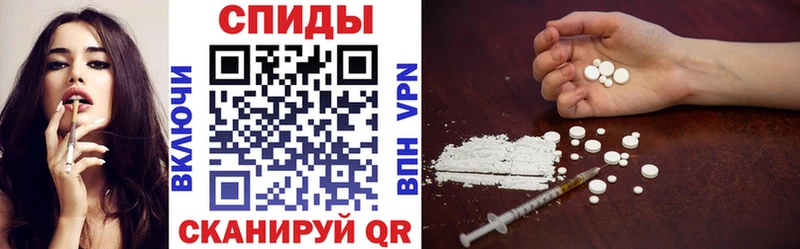 Amphetamine Розовый  omg ССЫЛКА  Макарьев 