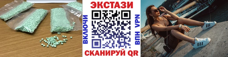 ЭКСТАЗИ бентли  сколько стоит  Макарьев 