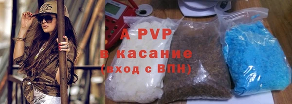 метадон Армянск