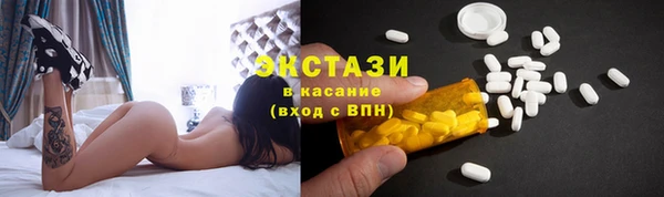 молекула духа Аркадак