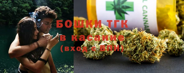 ALPHA-PVP Арсеньев