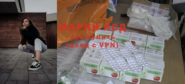 apvp Покров
